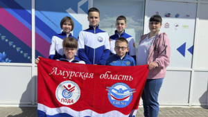 Амурские спортсмены с ОВЗ пополнили копилку области на 12 медалей - gtrkamur.ru