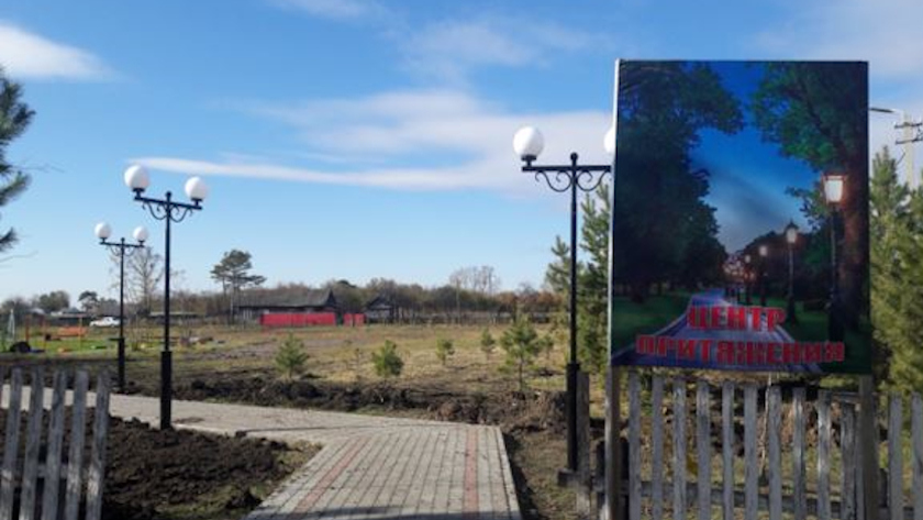 Место для семейного отдыха появится в Толстовке по инициативному проекту - gtrkamur.ru