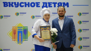 Юные благовещенцы выбрали лучшего школьного повара - gtrkamur.ru