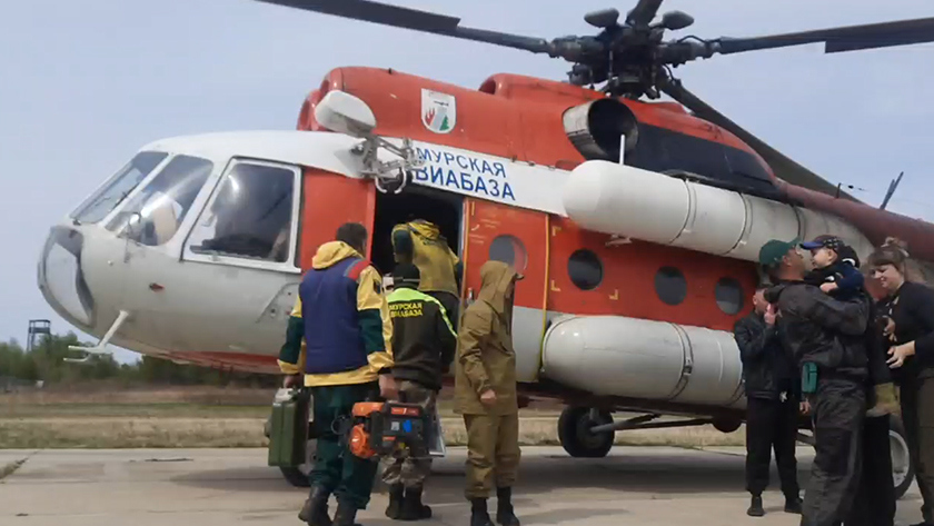 Шесть природных пожаров охватили несколько муниципалитетов Приамурья - gtrkamur.ru