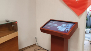 Посетители константиновского музея знакомятся с прошлым с помощью нового оборудования - gtrkamur.ru