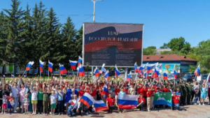 Амурчане отметили День России акциями, концертами, велопробегами, конкурсами - gtrkamur.ru