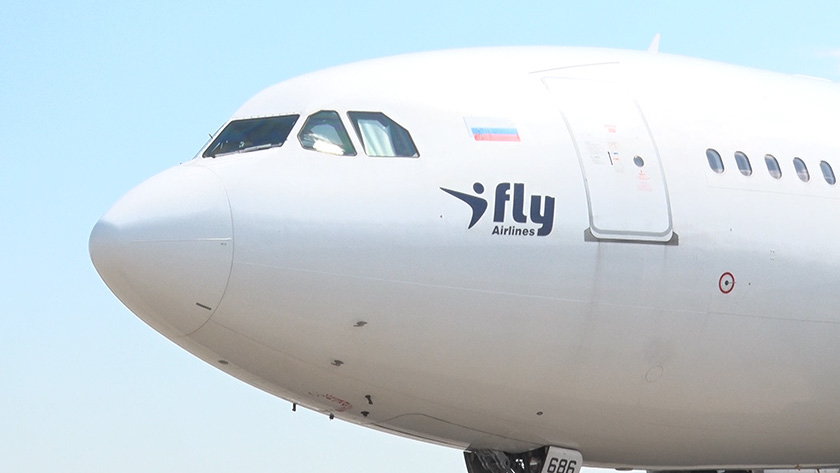 Число рейсов Москва – Благовещенск увеличится до пяти в неделю с лета - gtrkamur.ru