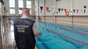 Подросток чуть не утонул в одном из бассейнов областного центра - gtrkamur.ru
