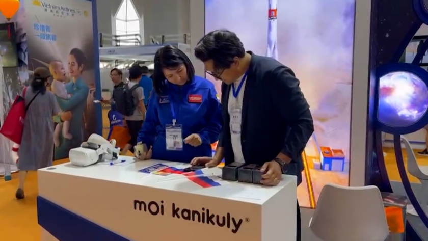 Туристический потенциал Приамурья представили на выставке в Пекине - gtrkamur.ru