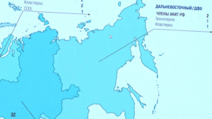 В Приамурье планируют создать индустриальные парки - gtrkamur.ru