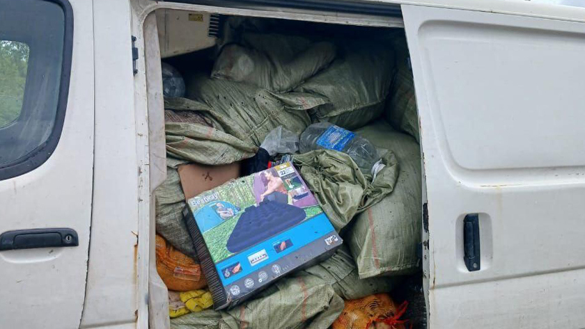 Десятки мешков краснокнижного растения собрала группа иностранцев в Бурейском округе  - gtrkamur.ru