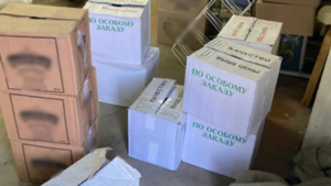 Больше 700 бутылок паленого алкоголя довели жителя Тынды до скамьи подсудимых - gtrkamur.ru
