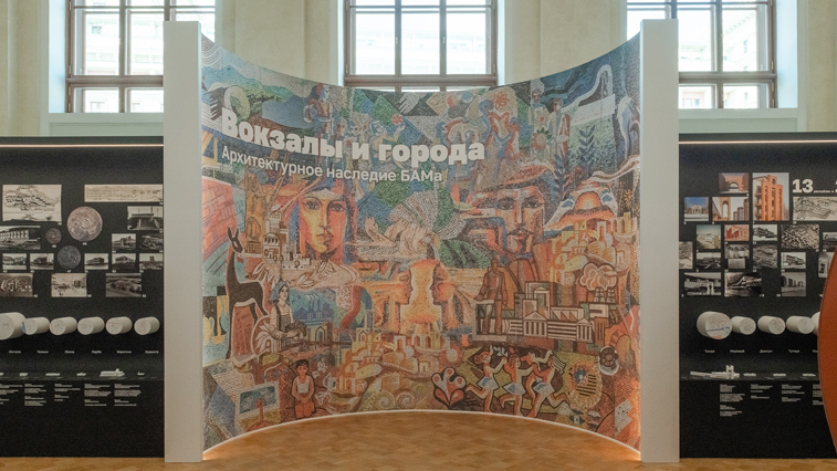Выставка к юбилею БАМа открылась в Государственном историческом музее - gtrkamur.ru