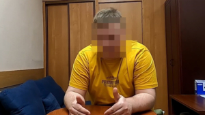 Жителя Приамурья задержали за финансовую помощь Вооруженным силам Украины - gtrkamur.ru