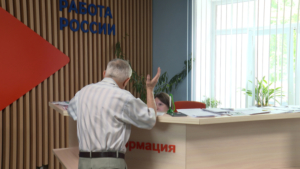 Почти две тысячи амурчан смогут бесплатно получить актуальные профессии - gtrkamur.ru