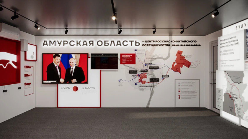 На «Улице Дальнего Востока» приступили к строительству амурского павильона - gtrkamur.ru