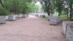 Киносквер начали строить в Благовещенске - gtrkamur.ru