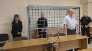 6 лет в колонии строгого режима проведет амурчанин за госизмену - gtrkamur.ru