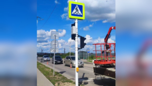 На улице Василенко установили новый светофор - gtrkamur.ru