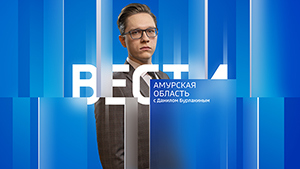Выпуск от 11 июля 2024 г. - gtrkamur.ru