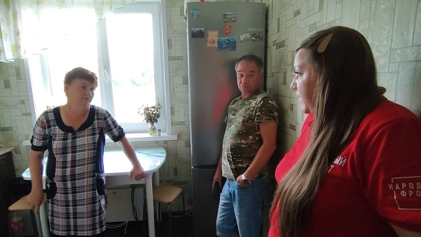 Семья из Чигирей по-прежнему вынуждена принимать душ «под дождем» - gtrkamur.ru