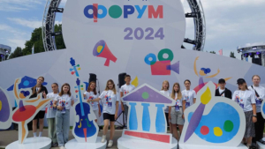 12 одаренных амурчан приняли участие в международном детском культурном форуме - gtrkamur.ru