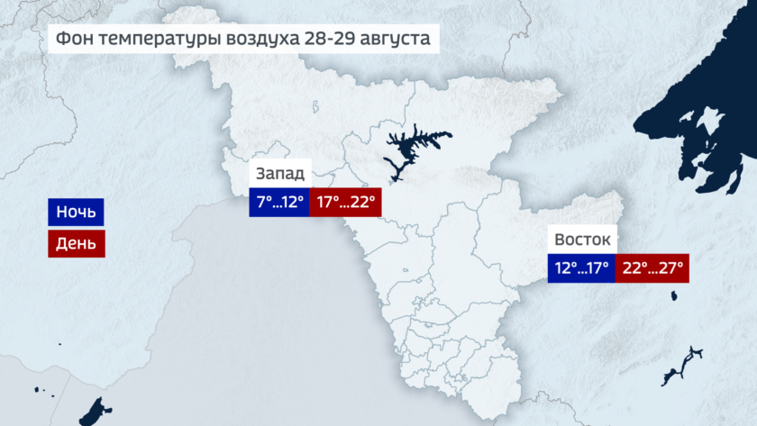 Белый амур 10 кг. Рыбалка в удомле на амура. Омск 20 амурская 59. Белый амур рыба 1 кг. 21 амурская аптека.