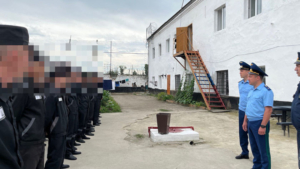 Многочисленные нарушения выявлены в одной из колоний Приамурья - gtrkamur.ru
