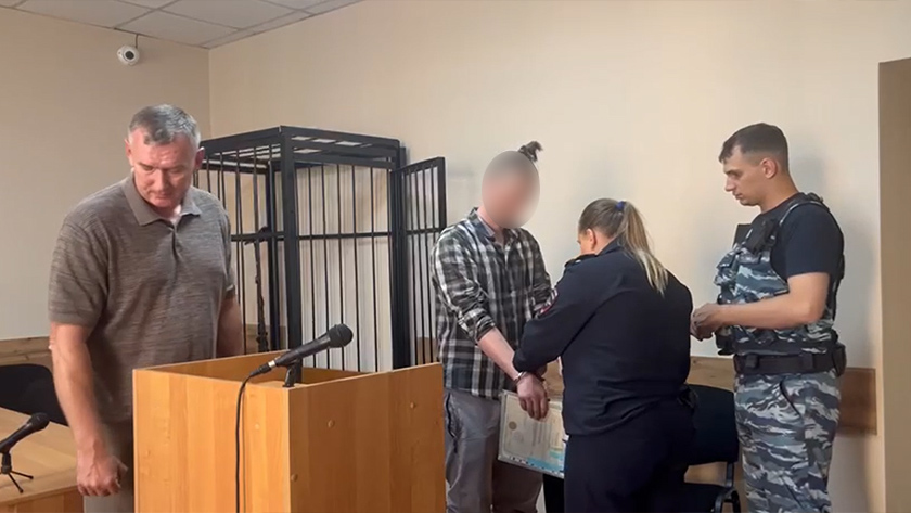 За работу курьером у мошенников амурчанин получил 6,5 лет колонии - gtrkamur.ru
