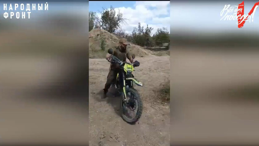 Амурский священник из зоны СВО получил мотоцикл от земляков - gtrkamur.ru