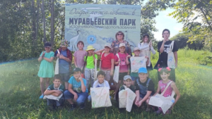 Амурские школьники увидели краснокнижных птиц в живой природе - gtrkamur.ru