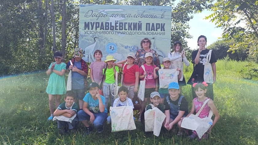 Амурские школьники увидели краснокнижных птиц в живой природе - gtrkamur.ru