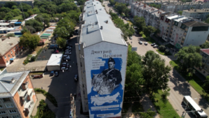 Монументальные картины украшают многоэтажки трех амурских городов - gtrkamur.ru