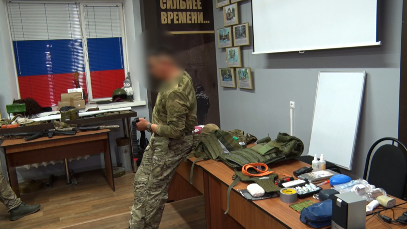 В Приамурье объявили сбор средств для проведения курсов военной подготовки - gtrkamur.ru