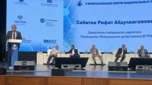 Рифат Сабитов: «ВГТРК уделяет серьёзное внимание сохранению и развитию языков» - gtrkamur.ru