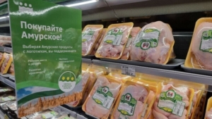 Производителей области отметили специализированным знаком качества - gtrkamur.ru