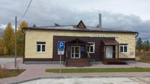 Для Дома культуры в селе Усть-Уркима закупили современное оборудование  - gtrkamur.ru