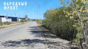 В Чигирях привели в порядок участок дороги, но это не решило проблем жителей - gtrkamur.ru