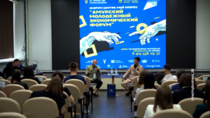 День предпринимательства отмечается сегодня в России - gtrkamur.ru