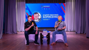 Встречи с космонавтами и создание ракет: в Циолковском стартовал юбилейный «Космофест Восточный» - gtrkamur.ru