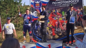 Гонщиков из Приамурья и Хабаровска собрал чемпионат по мотокроссу в Завитинске - gtrkamur.ru