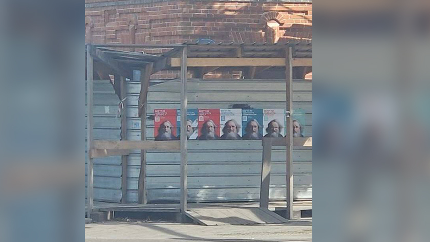 На улицах Благовещенска продолжают орудовать вандалы - gtrkamur.ru