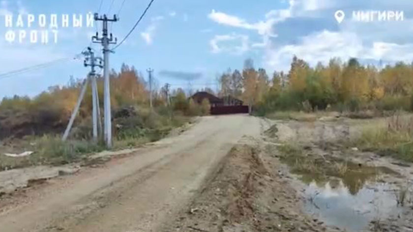 Жители Чигирей сами занялись водоотведением на проезде к своим домам - gtrkamur.ru