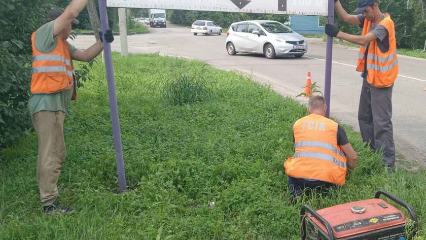 Больше 150 незаконных рекламных штендеров демонтировали в Благовещенске - gtrkamur.ru
