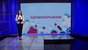 Пневмококковая инфекция - gtrkamur.ru