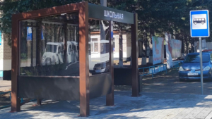 Более 50 остановок и 1500 светильников появится до конца года на маршрутах школьных автобусов области - gtrkamur.ru