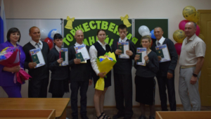 В амурских психоневрологических интернатах создают домашний уют и дают образование - gtrkamur.ru