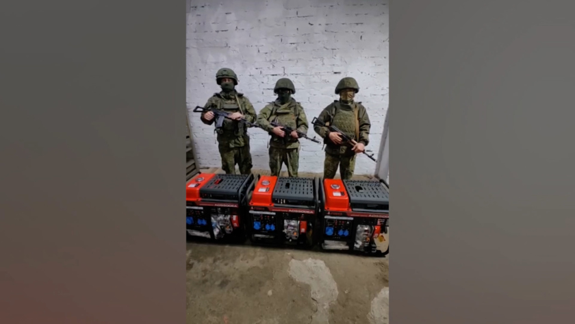 Амурские участники СВО поблагодарили земляков за переданные генераторы - gtrkamur.ru