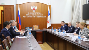 Дополнительные выплаты для главврачей планируют выделять в Приамурье - gtrkamur.ru