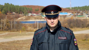 Самым лучшим участковым амурчане выбрали полицейского из Свободненского района - gtrkamur.ru
