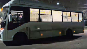 Подозреваемого, обстрелявшего автобус в Свободном, задержала полиция - gtrkamur.ru