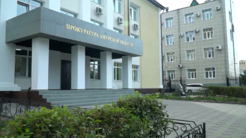 Амурчанин предстанет перед судом за попытку сдать экзамен в Госавтоинспекции с помощью спецустройства - gtrkamur.ru