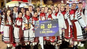 Амурский ансамбль «Ровесники» стал лучшим на фестивале в Южной Корее - gtrkamur.ru