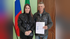 Амурчанке из Чернобыля вручили жилищный сертификат - gtrkamur.ru